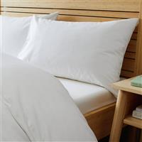 Habitat Easycare Plain White Bundle Bedding Set - Single