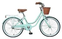 Airwalk Lucia 20 Inch Wheel Size Girls Heritage Bike