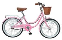 Airwalk Lucia 18 Inch Wheel Size Girls Heritage Bike