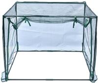 McGregor Garden Fruit Cage