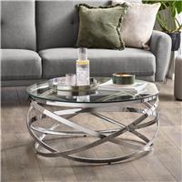 Julian Bowen Vienna Coffee Table - Silver