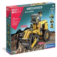 Science Museum Mechanics Bulldozer