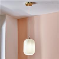 Pacific Alessia Ribbed Glass Pendant Light - White & Gold