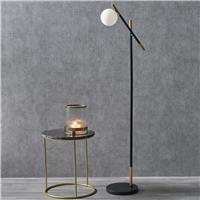 Pacific Wanda Metal Orb Floor Lamp - Black & White