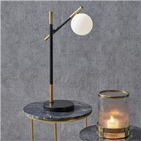 Pacific Wanda Metal Orb Table Lamp - Black & White