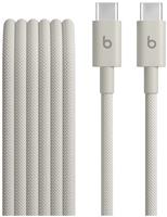 Beats 1.5m USB-C to USB-C Woven Cable - Surge Stone