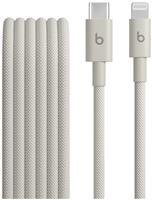 Apple Beats USB C to Lightning Woven Cable - Surge Stone