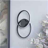 BHS Eye Metal LED Wall Light - Black