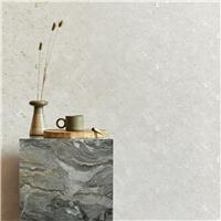 Superfresco Easy Gilded Plaster Stone Wallpaper