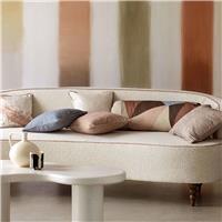 Harlequin Onburu Rosewood Multi Colour Wallpaper