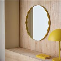 Habitat Yellow Round Wall Mirror - 60x60cm