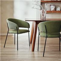 Habitat Sawyer Pair Of Fabric Dining Chair - Green