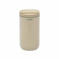 Smash Beige Travel Coffee Cup - 350ml