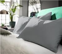 Habitat 400TC Standard Plain Pillowcase Pair - Slate Grey