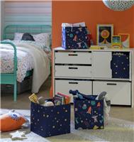 Habitat Space Set of 4 Kids Storage Boxes