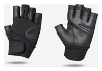 Decathlon Weightlifting Gloves with Wrist Support - Size 2XL
