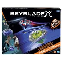 Beyblade Xtreme Battle Set