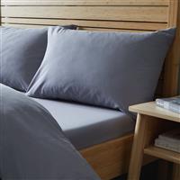 Habitat Easycare Plain Grey Bundle Bedding Set - Double