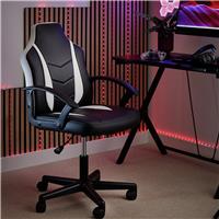 Argos Home Faux Leather Gaming Chair - White