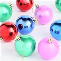 Habitat Pack of 24 Shatterproof Multicolour Baubles