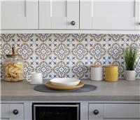 D-C-Fix Jamila Gold Peel & Stick Wall Tiles 15cm X 15cm 3Pk