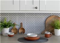 D-C-Fix Amira Grey Self-Adhesive Wall Tiles 15cm X 15cm 3Pk