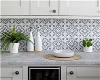 D-C-Fix Jamila Grey Peel & Stick Wall Tiles 15cm X 15cm 3Pk