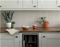 D-C-Fix Lina Beige Peel & Stick Wall Tiles 15cm X 15cm 3Pk