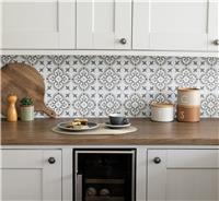 D-C-Fix Jamila Natural Peel & Stick Tiles 15cm X 15cm 3Pk