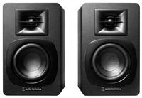 audio-technica AT-SP3X Turntable Speaker - Black