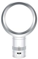 Dyson Cool CF1 Desk Fan - Silver