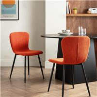 Habitat Shai Pair of Fabric Chairs - Orange