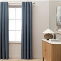Habitat Blackout Eyelet Curtain - Blue - 183x168cm