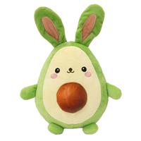 Foodibles Series 1 Large Scented Avocado Bunny Soft Toy