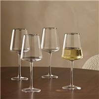Argos Home Set of 4 Wine Glasses