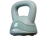 Pro Fitness 2kg Kettlebell