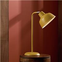 Habitat Benson Metal Table Lamp - Mustard