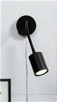 Nordlux Explore Flex LED Wall Light - Black