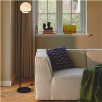 Nordlux Wilson Floor Lamp - Black