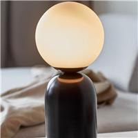 Nordlux Notti LED Table Lamp - Black