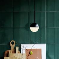Nordlux Contina Pendant Light - Black