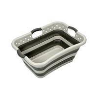 Addis Collapsible Hip Hugger Basket - Grey