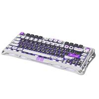 GravaStar Mercury V75 Mechanical Gaming Wired Keyboard