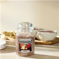 Yankee Candle Home Inspiration Large Glass Jar Candle