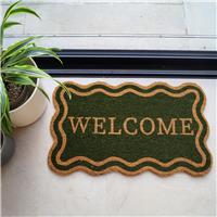 Mighty Mats Latex Olive Welcome Cut Pile Doormat - 45x75cm