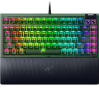 Razer BlackWidow V4 75 Wired Keyboard - Green