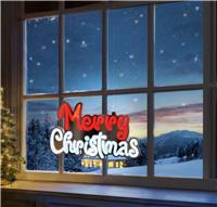 Premier Decorations Merry Christmas Infinity Mirror Sign