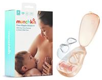 Munchkin Flow 20mm Nipple Shield +