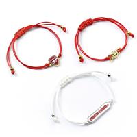 Arsenal FC Friendship Bracelet Set