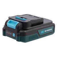 McGregor 18V 2.5Ah Lithium-ion Battery